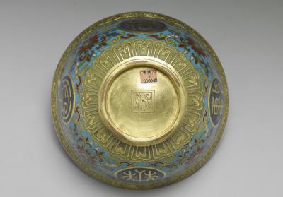 图片[3]-Gilt copper bowl with cloisonne enamel decor and birthday inscriptions “wan shou wu jiang (ten thousand long lives without boundary)”, Qing dynasty (1644-1911)-China Archive